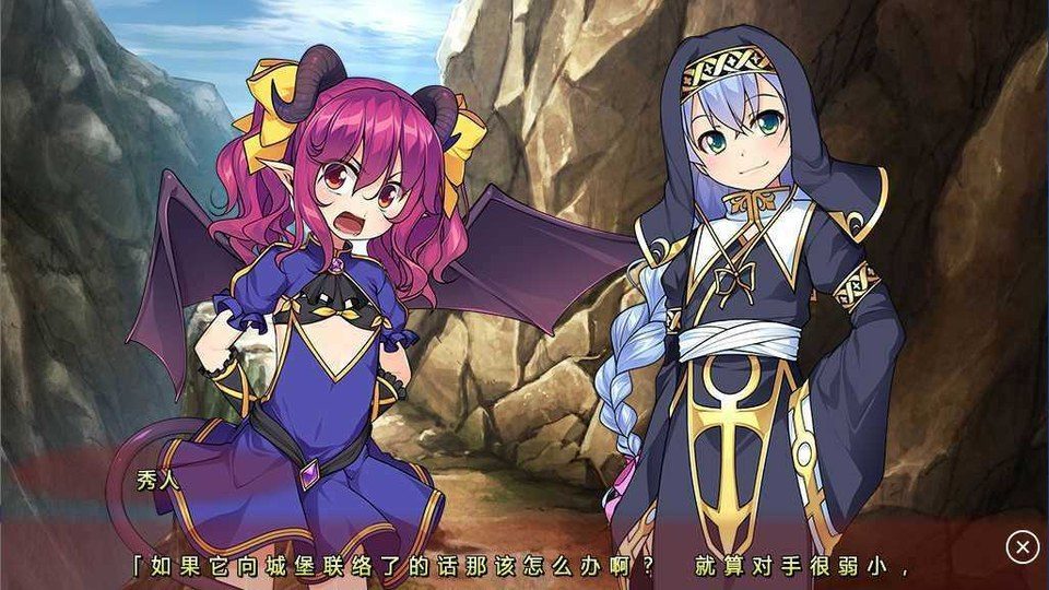 女装山脉R18官方汉化合集 剧情互动 实机截图 5